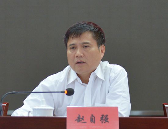 太和县中医院举行"不忘初心,牢记使命"主题教育工作动员会